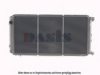 PSA 130597 Radiator, engine cooling